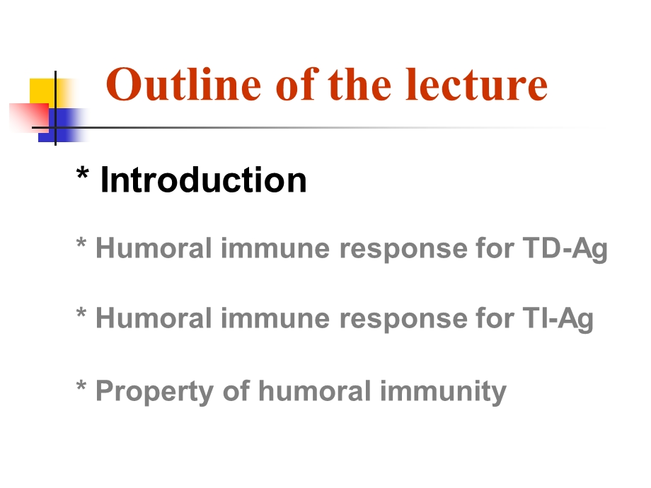 《医学免疫学教学课件》10humoralimmunity.ppt_第3页