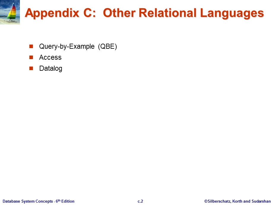 《数据库系统概念教学课件》a.ppt_第2页