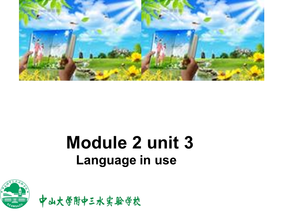 外研版九年级上册Module2Unit.ppt_第1页