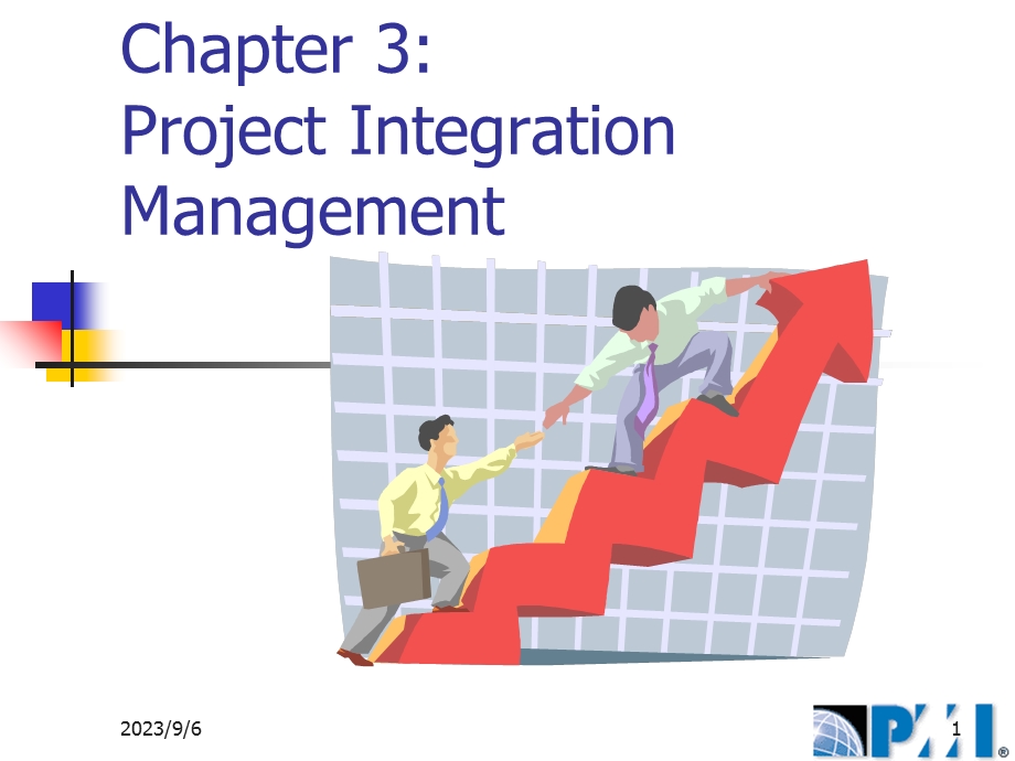 华中科技大学《项目管理》第三章.ppt_第1页