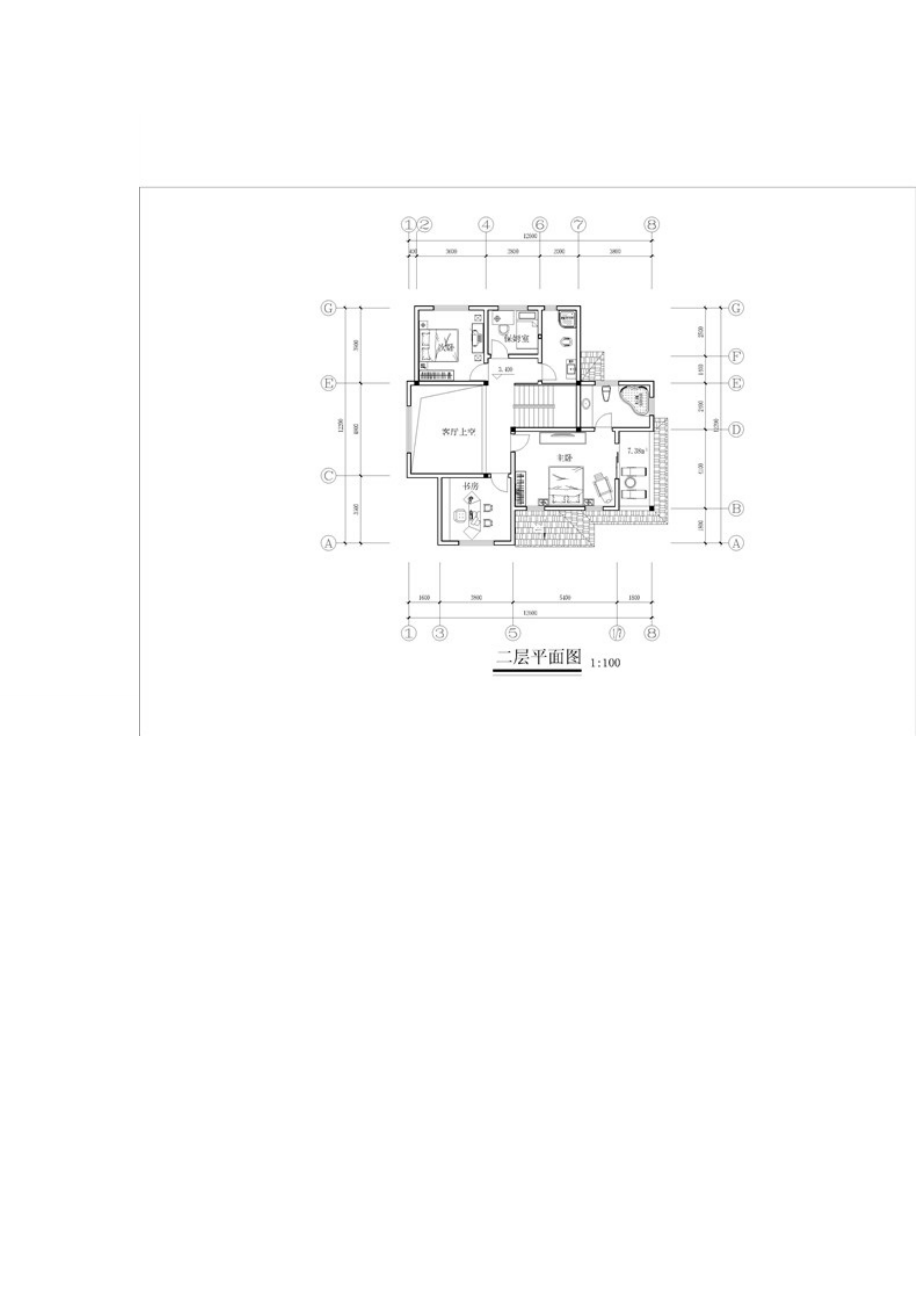 新农村超漂亮户型建筑设计图[终稿].doc_第3页