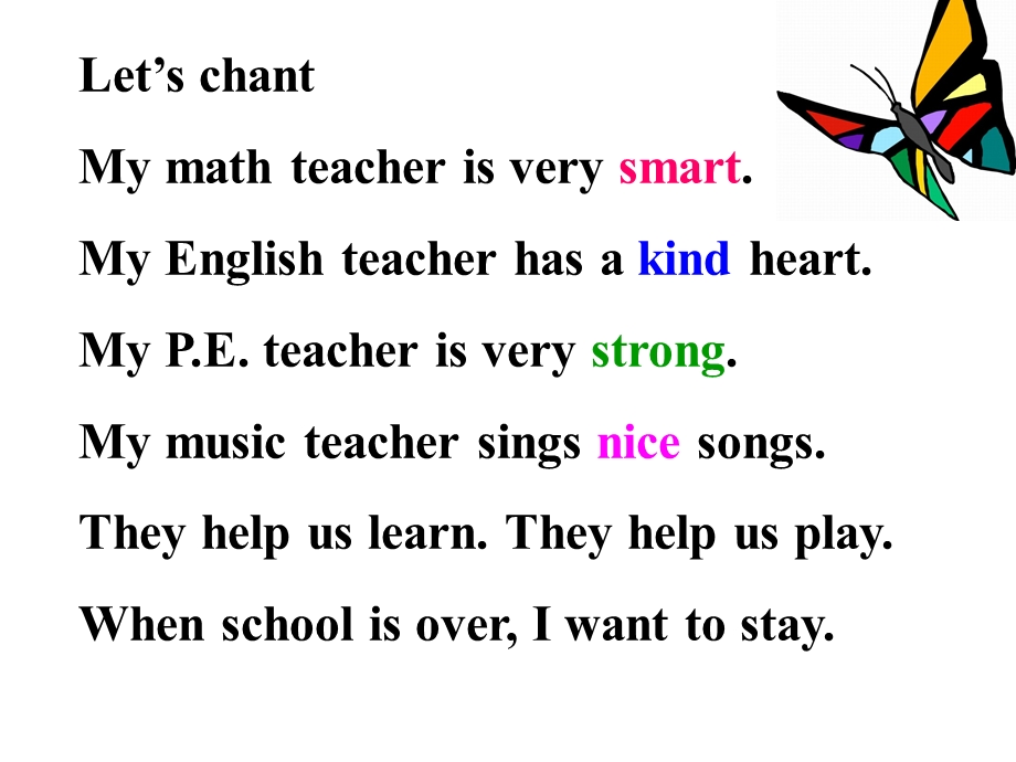 人教版小学五年级英语上册第一单元ppt.ppt_第1页