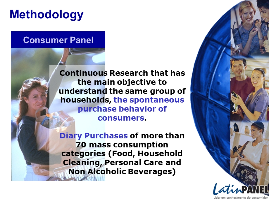 品类管理与消费者关系研究.ppt_第2页