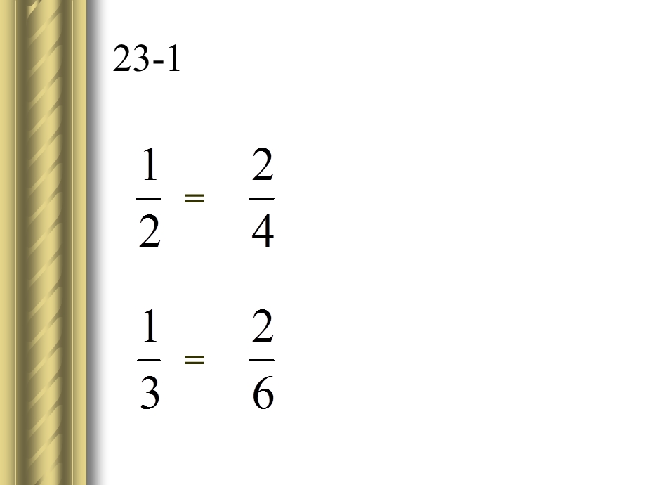 人教版五年级下册数学作业本第23页.ppt_第2页