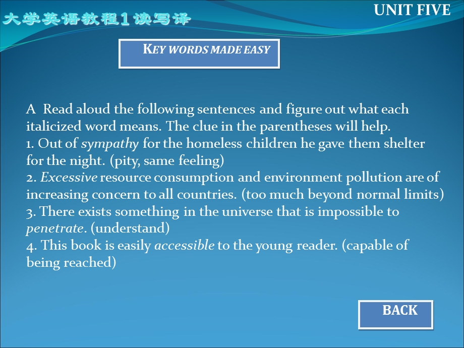 大学英语教程1读写译UNIT.ppt_第3页