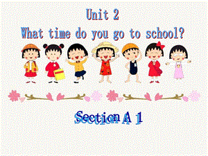 七下unit2sectionA课件.ppt