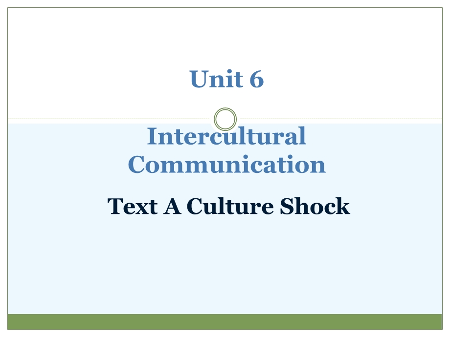 大学英语综合教程第六单元.ppt_第1页