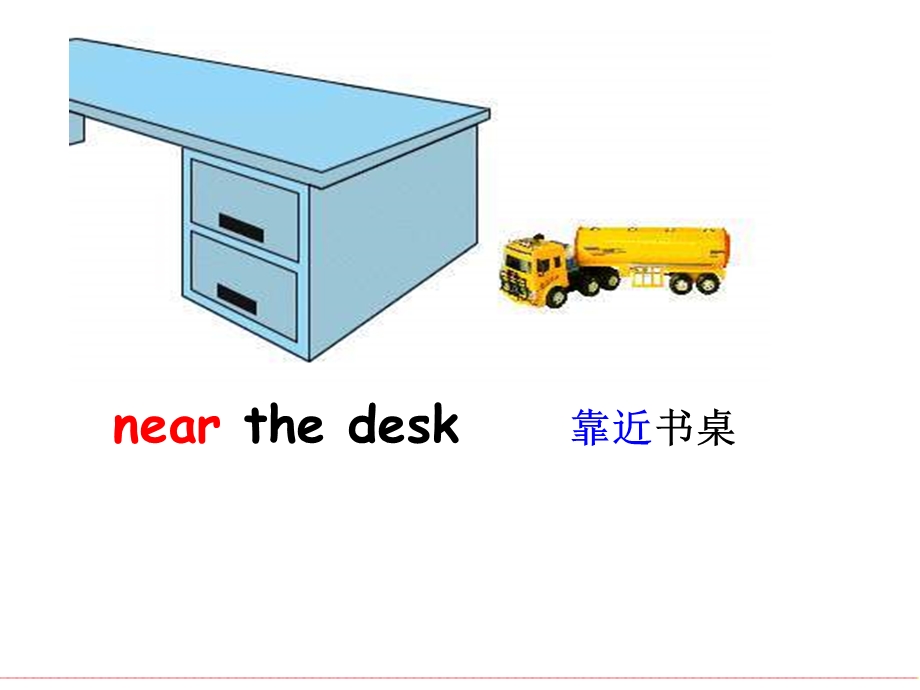 四年级英语下册U.ppt_第3页