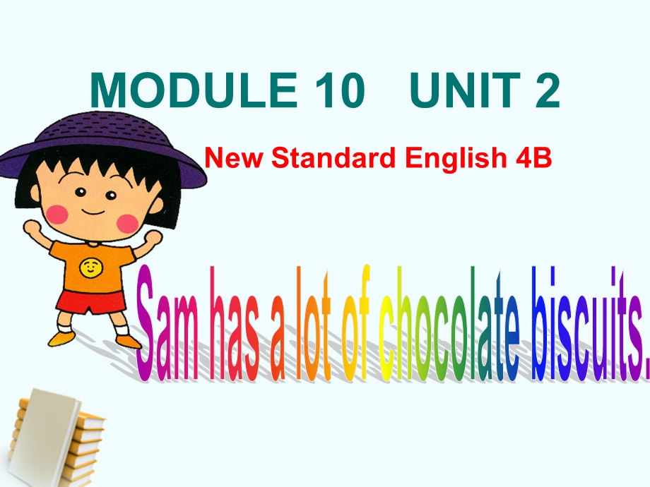 四年级英语下册MODULE10unit2课件外研版.ppt_第1页