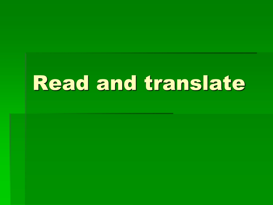 大学体验英语3翻译答案.ppt_第2页