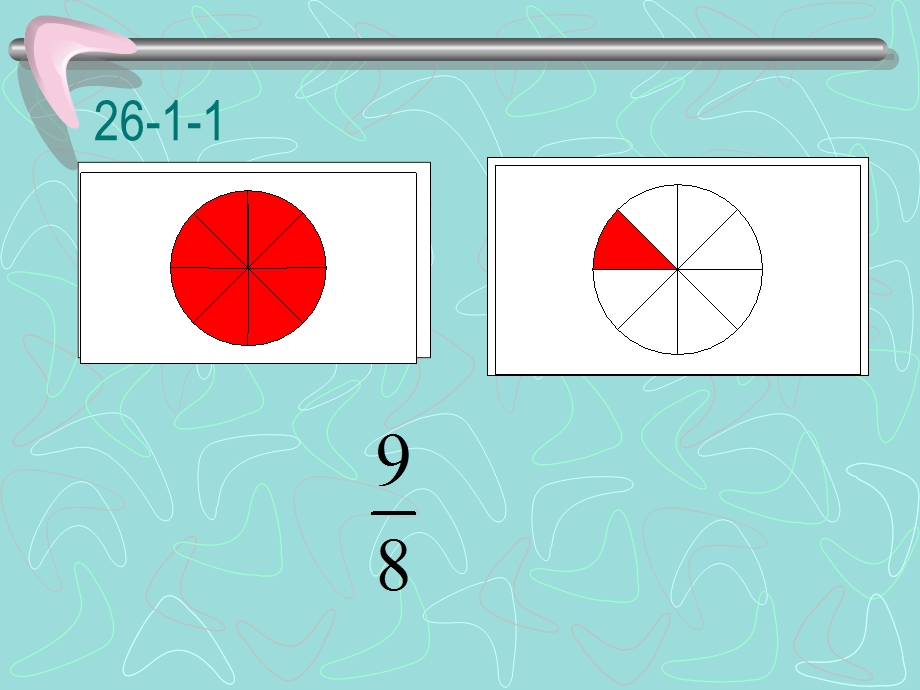 人教版五年级下册数学作业本第26页.ppt_第2页