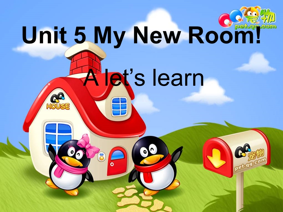 人教版PEP小学英语五年级上册Unit5MyNewRoom.ppt_第1页