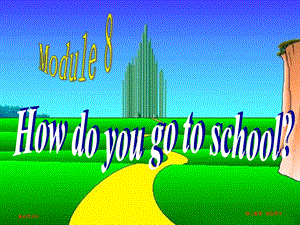 二年级how-do-you-go-to-school.ppt