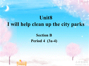 人教版九年级英语Unit8SectionB3a-3b.ppt