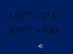 人教版七年级上册数学《等式的性质》.ppt