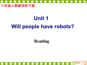 新目标八年级下Unit1 Reading课件.ppt