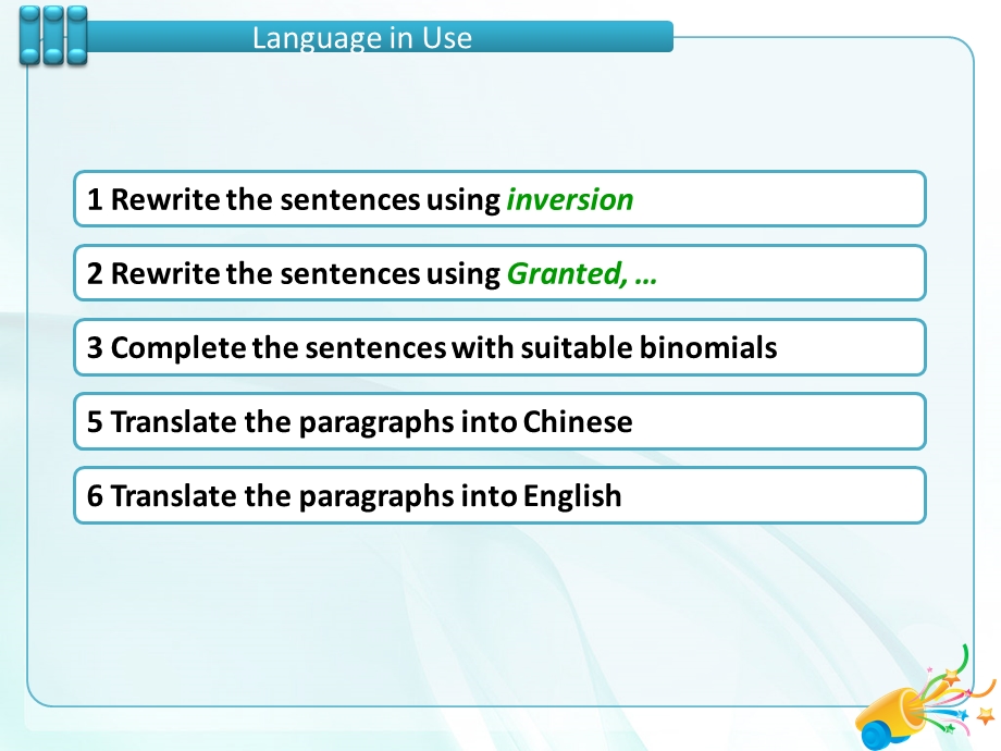 新标准大学英语unit.ppt_第1页