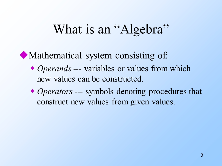 数据库原理英文课件chapter4-RelationalAlgebra.ppt_第3页