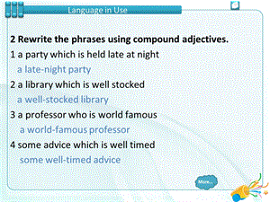 新标准大学英语综合教程.ppt