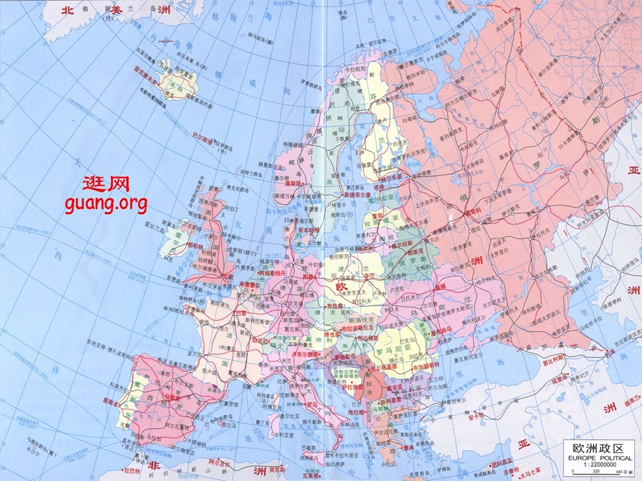 法国近现代教育实践及思想.ppt_第2页