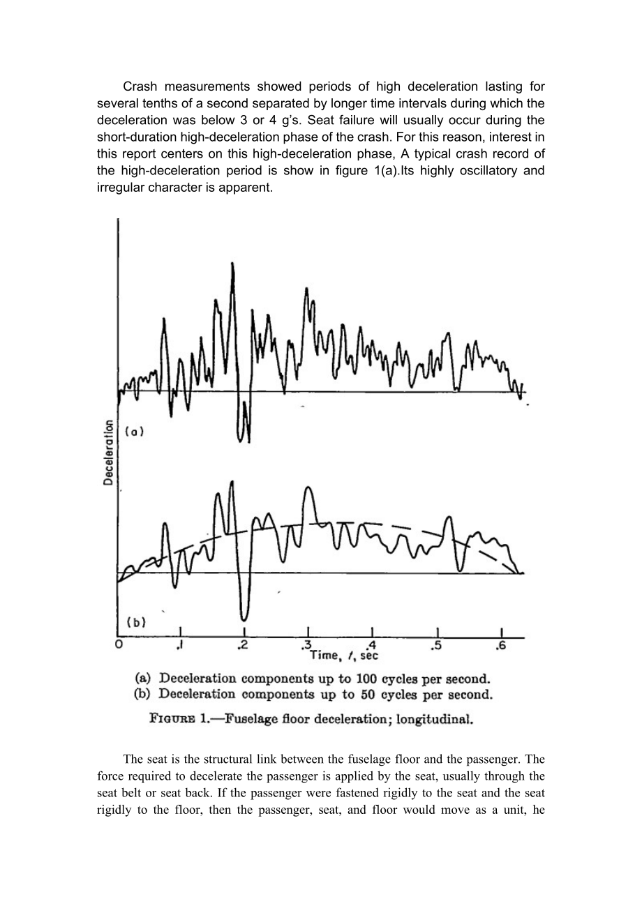 汽车座椅资料Report1332英文版.doc_第3页