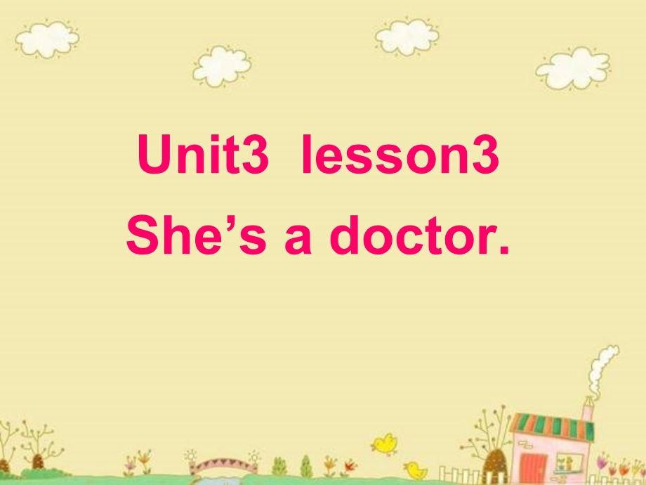 山科版小学英语三年级上册Unit3Lesson3She’sad.ppt_第1页