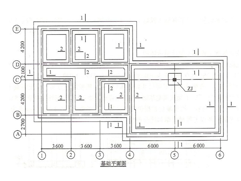 混凝土基础工程量练习.ppt_第2页