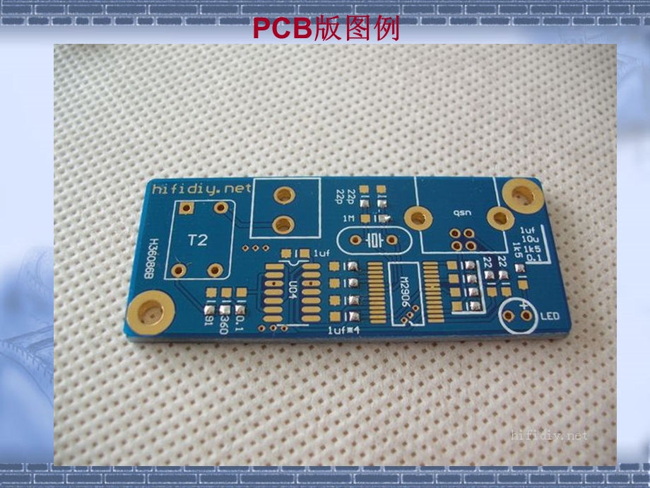 手机常用元器件识别和电路图识读.ppt_第3页