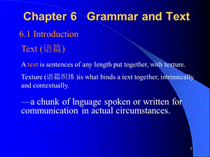 语言学简明教程Chapter.ppt