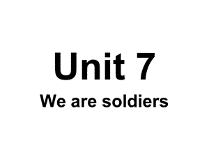 湘少版英语四年级上Unit7教学课件.ppt