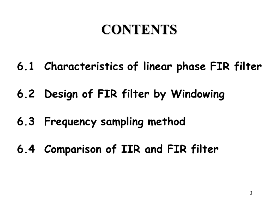 数字信号处理chapter6FIRdesig.ppt_第3页
