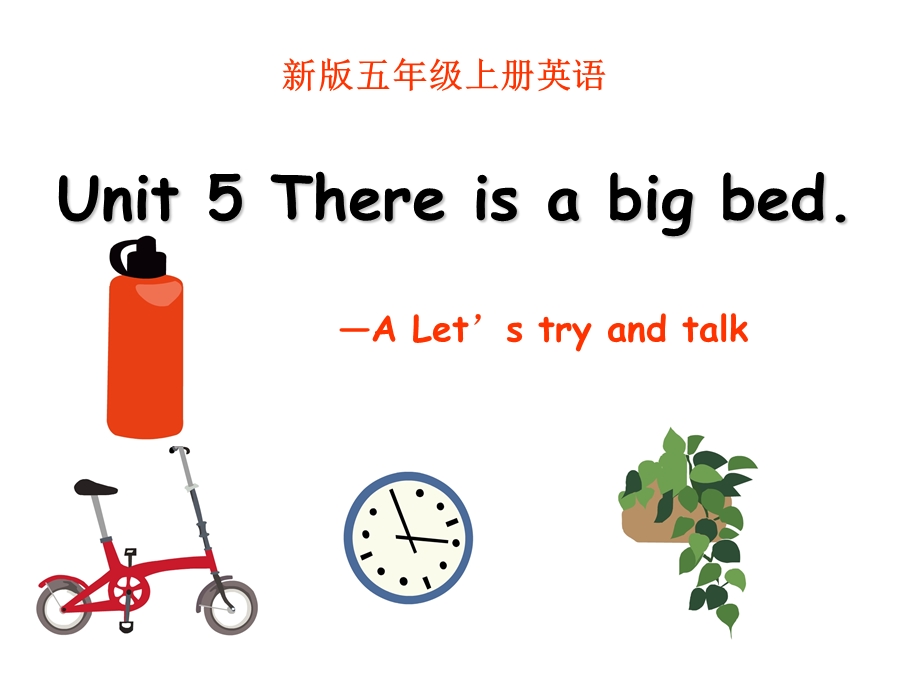 新版PEP小学五年级英语上册-Unit-5-A-Let's-talk.ppt_第3页