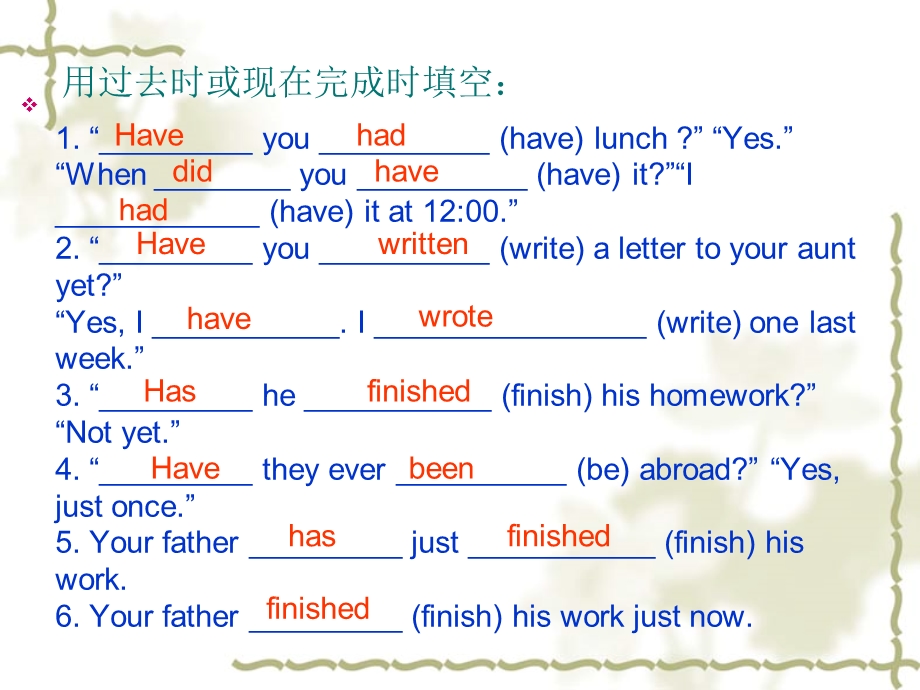 牛津七年级第一学期期中总结练习.ppt_第3页