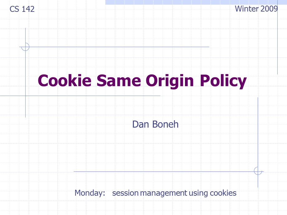 10cookiesecurity.ppt_第1页