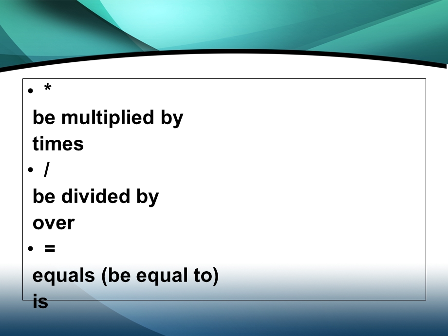 常见符号及化学式的读法.ppt_第3页