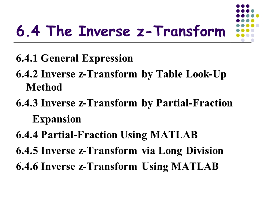 数字信号处理a(双语)chapter6-ztransformb.ppt_第3页