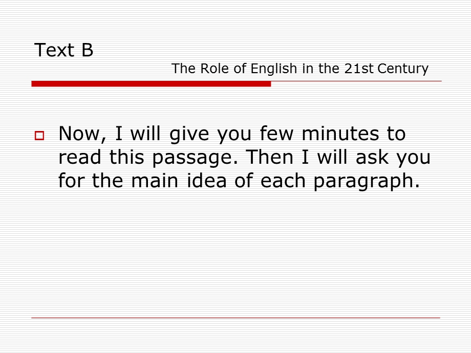 全新版大学英语综合教程2Unit7TextB.ppt_第2页