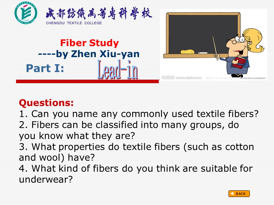 纺织外贸英语unit2-fibers纤维.ppt_第2页