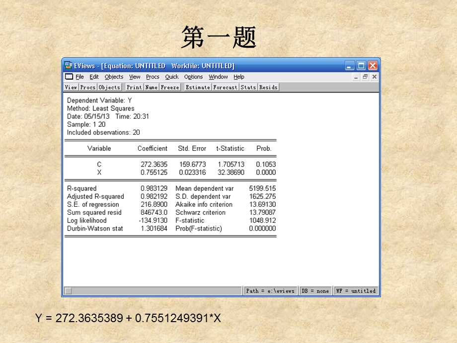 计量经济学第三次作业.ppt_第1页