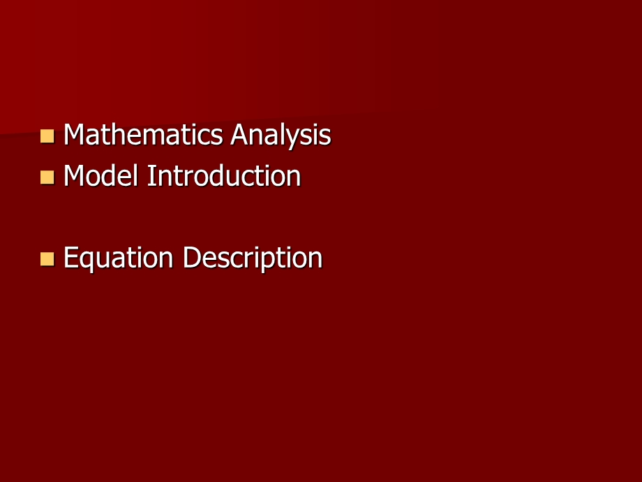 英语论文TheoryAnalysis.ppt_第2页