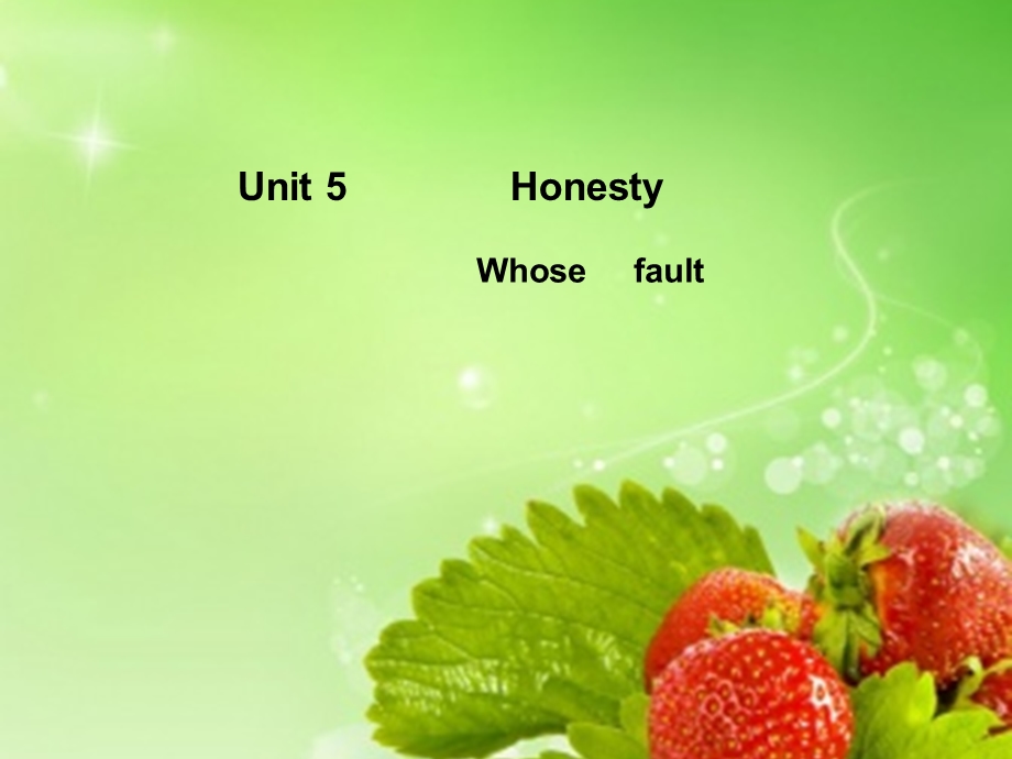 职高英语unit5Honesty.ppt_第1页