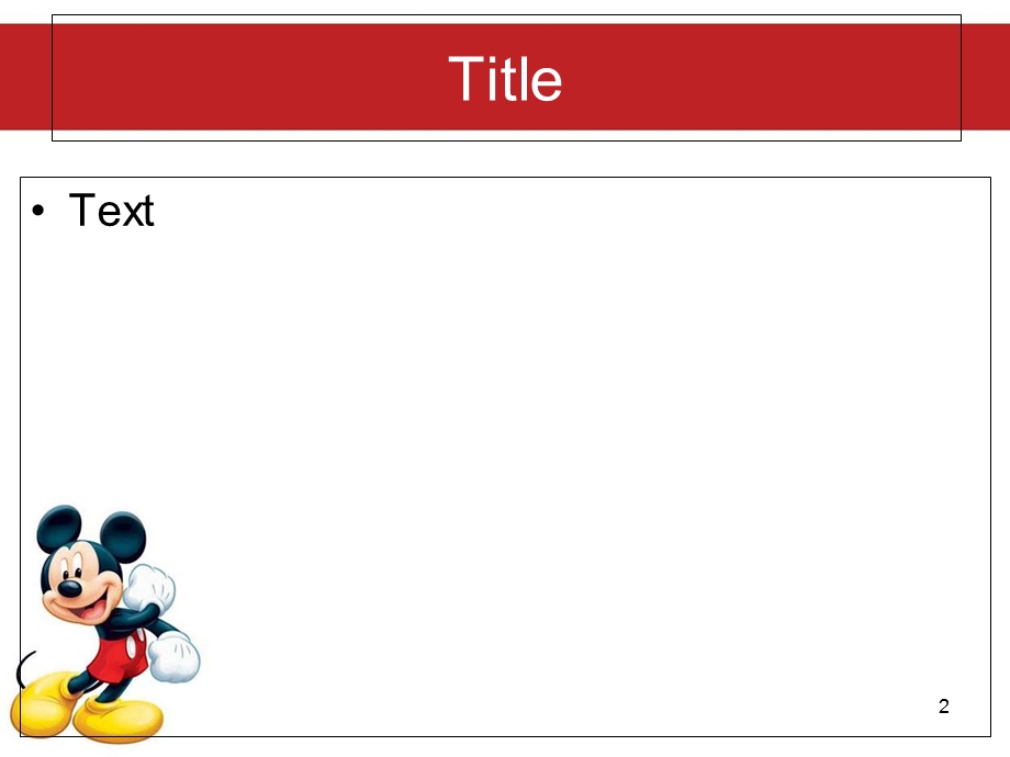 卡通动漫米奇米老鼠.ppt_第2页