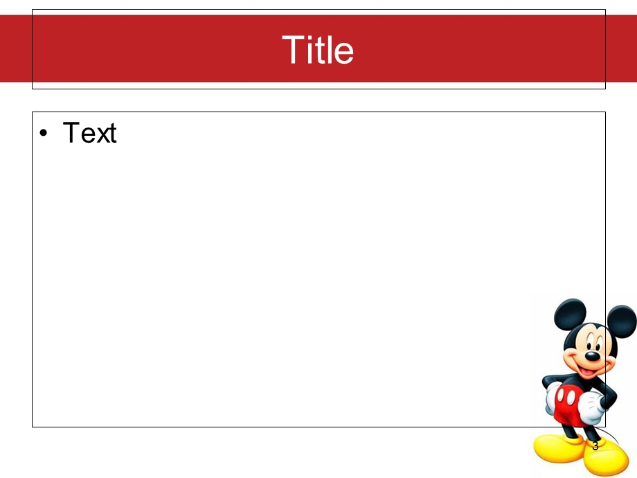 卡通动漫米奇米老鼠.ppt_第3页