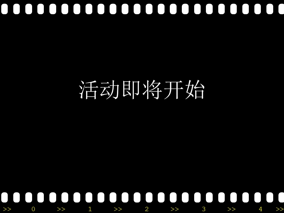 精美中秋快乐祝福贺卡PPT模板.ppt_第1页