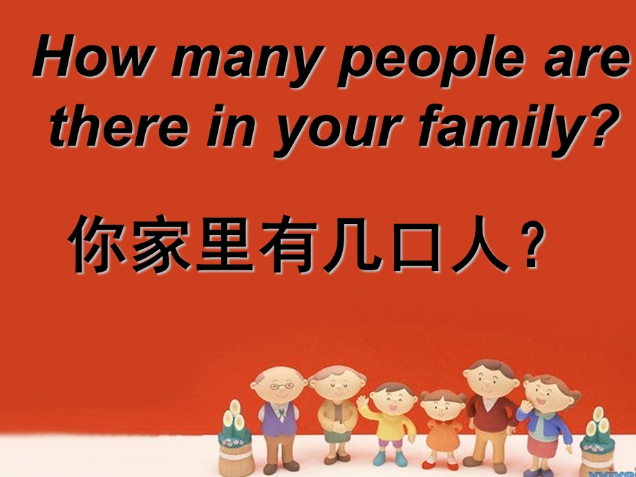 陕旅版小学四年级英语l.ppt_第3页