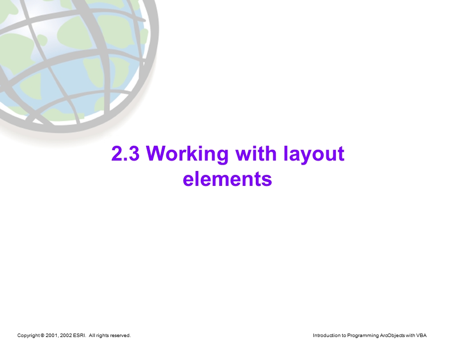 2.3layoutelements.ppt_第1页