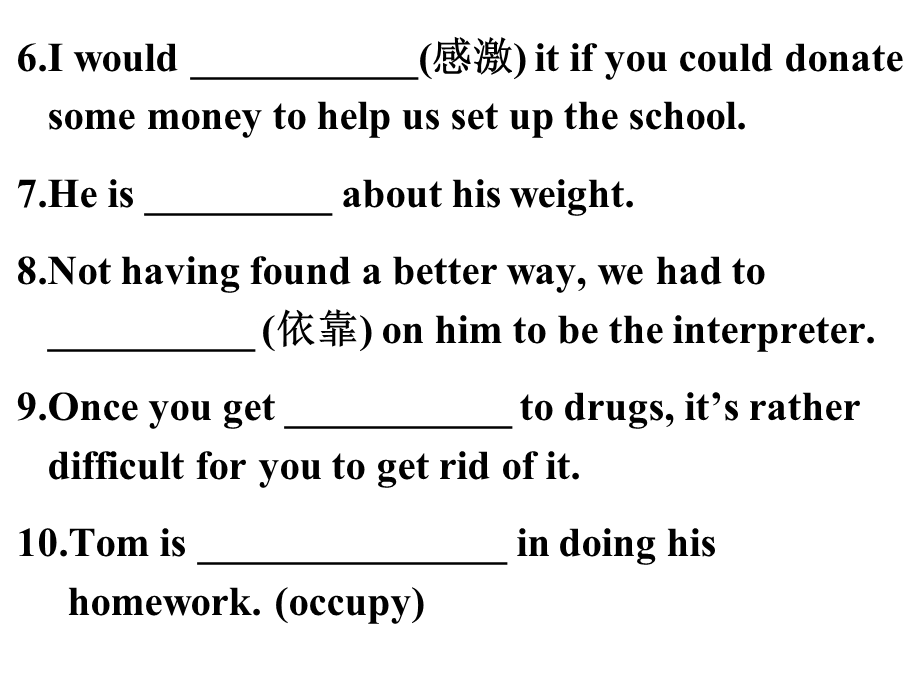 英语写作-私家车增多问题.ppt_第3页