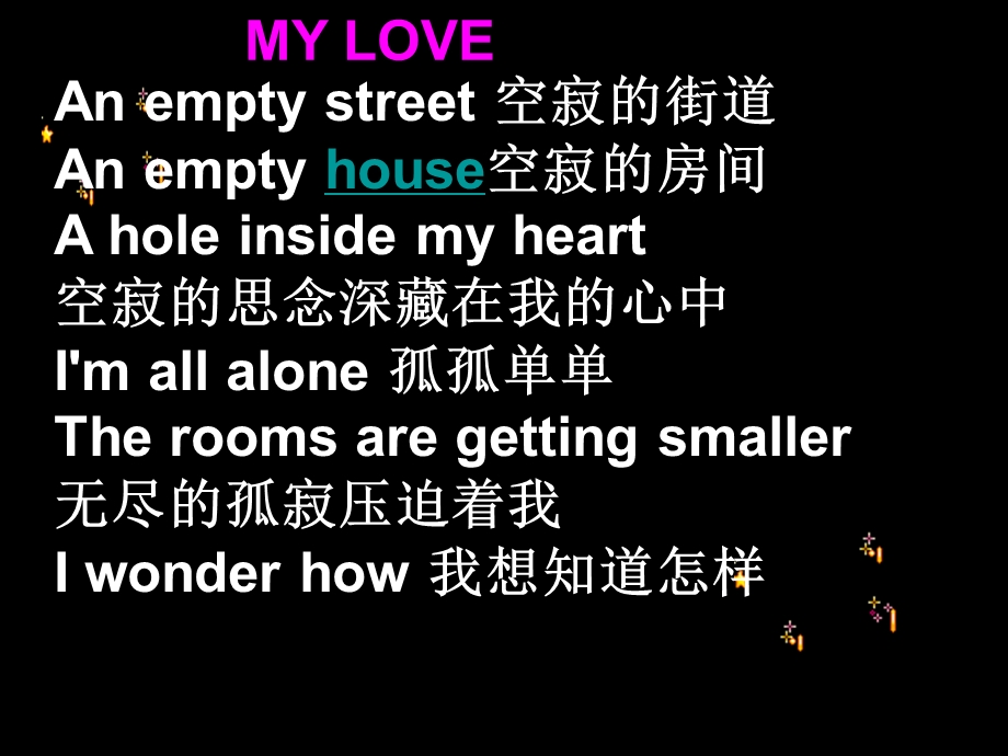 英语歌曲mylove歌词.ppt_第1页