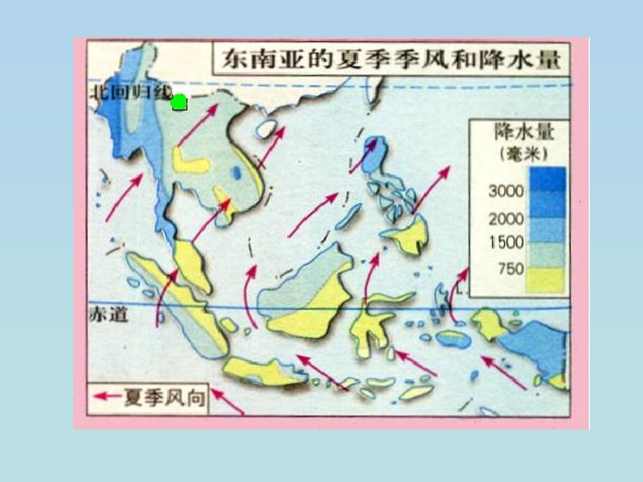 西南边陲的特色旅游区──西双版纳.ppt_第3页