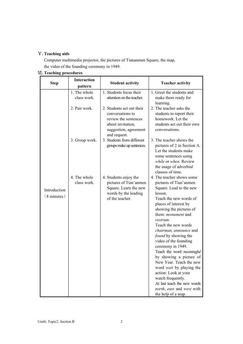 八下教案设计unit6topic2sectionB.doc_第2页